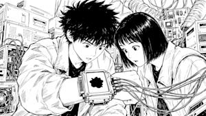 test-11